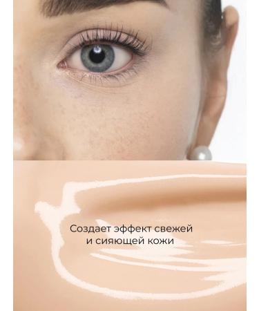 Artdeco Conceler with a brush masking tone 12 1.8ml - Buy Online on GoSupps.com