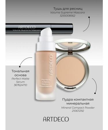 Artdeco Conceler with a brush masking tone 7 1.8ml - Buy Online on GoSupps.com