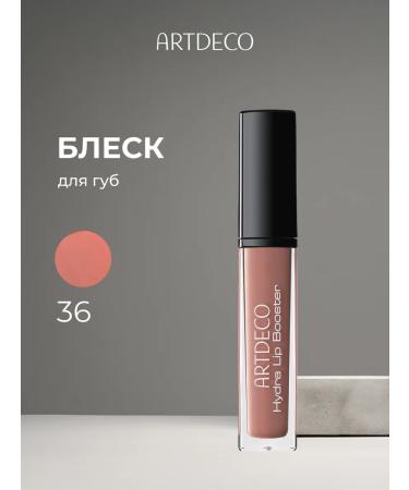 Artdeco Hydra Lip Booster lip glossy tone 36 6ml
