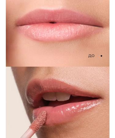 Artdeco Hydra Lip Booster lip glossy tone 36 6ml - Buy Online on GoSupps.com