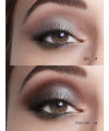 Artdeco Base under the shadow for the eyelids 5ml - Buy Online on GoSupps.com