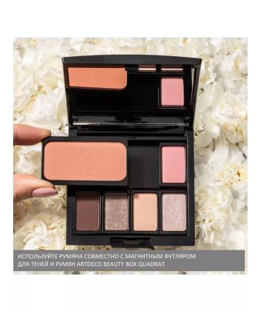 Artdeco Face blush tone 07 5g - Buy Online on GoSupps.com