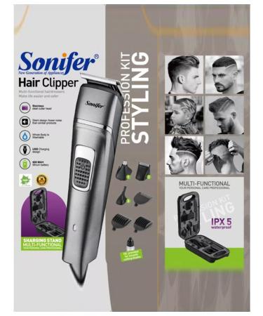 Sonifer Electric blower trimer