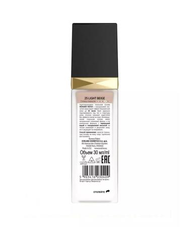 EVELINE Tonal base with hyaluronic acid 25 Light Beige - Buy Online on GoSupps.com