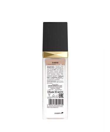 EVELINE Tonal base with hyaluronic acid 35 Beige - Buy Online on GoSupps.com