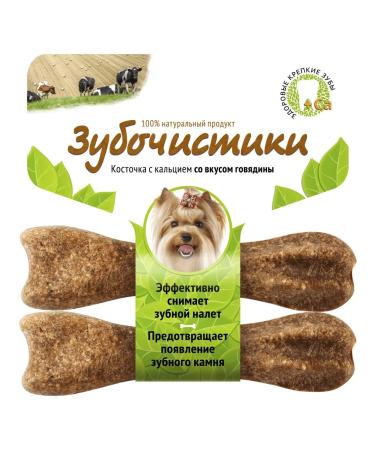 Toothpicks Dog treating bone with calcium beef 32g 4 pcs - Buy Online on GoSupps.com