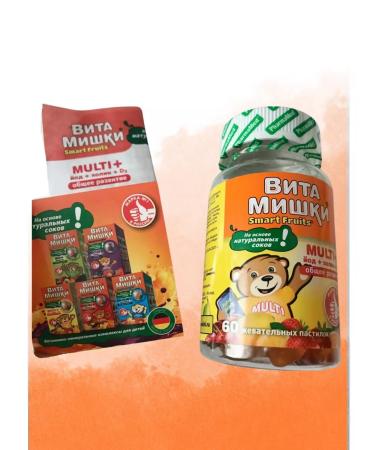 Vitamin Bears Chewing pastries Multi+ iodine and choline 2UP 60pcs - Buy Online on GoSupps.com