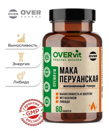OVER MAK Peruvian to increase libido 60 capsules