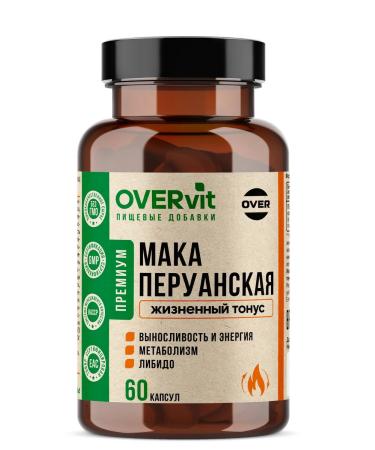 OVER MAK Peruvian to increase libido 60 capsules - Buy Online on GoSupps.com