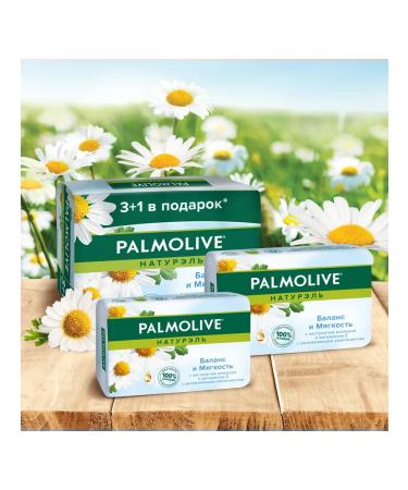 PALMOLIVE Toilet soap with olive extract + chamomile 90g 2Up - Buy Online on GoSupps.com
