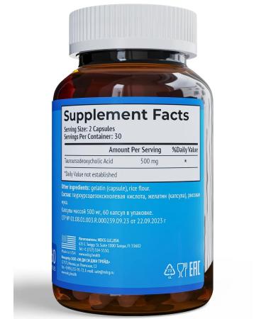 NDCG TUDCA 500 mg tucus 60 capsules - Buy Online on GoSupps.com