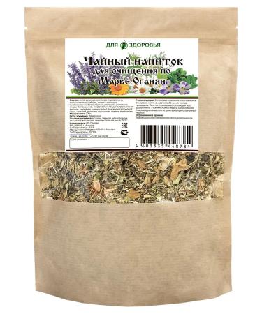 For health Marva Oganyan Tea drink 200 g