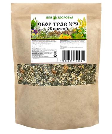 For health Ground collection No. 9 female (with ovarian uterine oncology) - Buy Online on GoSupps.com