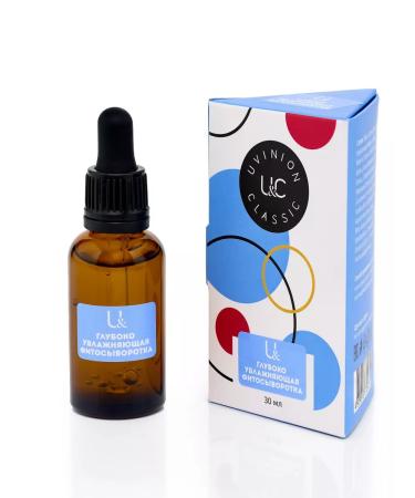 UNION Moisturizing serum and almond peeling - Buy Online on GoSupps.com
