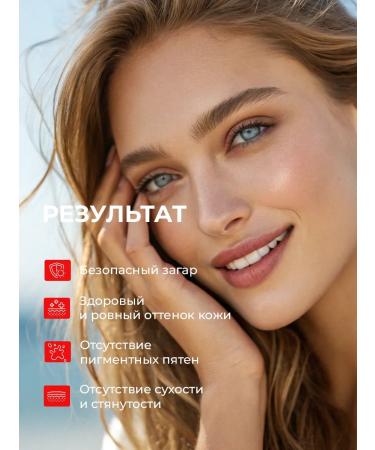 tocobo Sunwallow fluid cream for an even skin tone SPF50+ - Buy Online on GoSupps.com