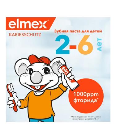 Elmex Toothpastes 0+ up to 6+ 50 ml 2 pcs - Buy Online on GoSupps.com