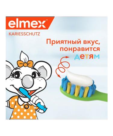 Elmex Toothpastes 0+ up to 6+ 50 ml 2 pcs - Buy Online on GoSupps.com