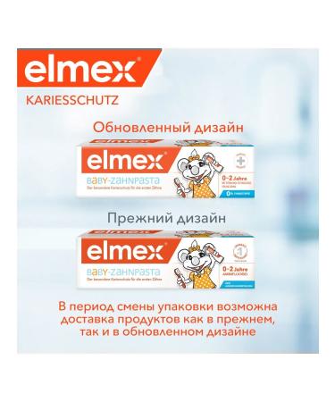Elmex Toothpastes 0+ up to 6+ 50 ml 2 pcs - Buy Online on GoSupps.com