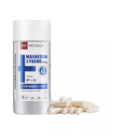 SPLAT Biohak+ Magnesium 400mg plus synergists B1 B6 N60 -1pcs