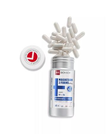 SPLAT Biohak+ Magnesium 400mg plus synergists B1 B6 N60 -1pcs - Buy Online on GoSupps.com