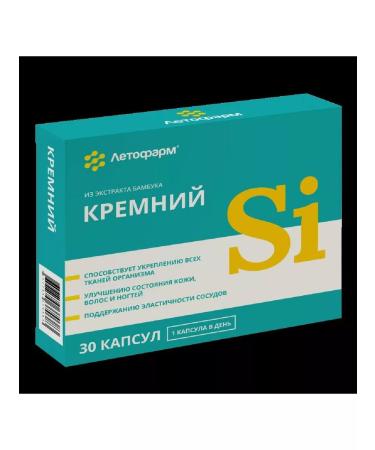 LetoFarm Silicon 30 kapaps 0.43g-1pp - Buy Online on GoSupps.com