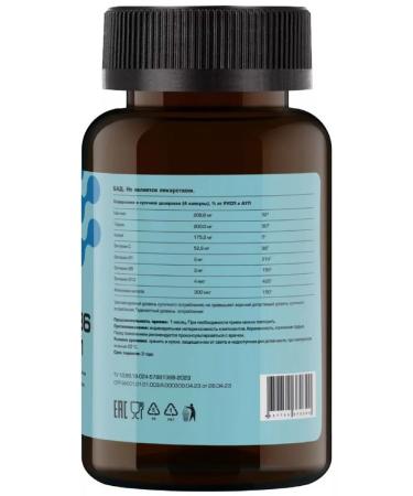 LetoFarm Magnesium B6 reinforced N120 caps of 0.62 g Bank chronoparm-1 p. - Buy Online on GoSupps.com