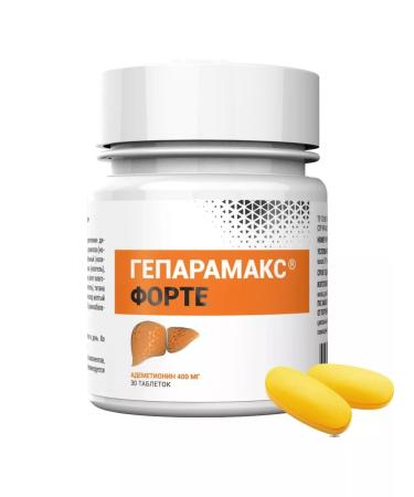 Geparamax forte 30 tab - 1 piece - Buy Online on GoSupps.com