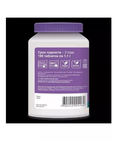 Evalar Spirulina 1000mg N100 table 1.1g-1pp - Buy Online on GoSupps.com