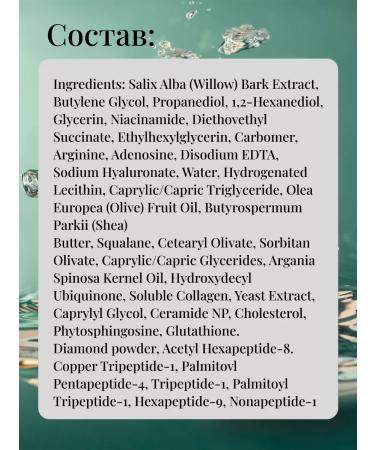 bohicare Moisturizing face 150 ml - Buy Online on GoSupps.com