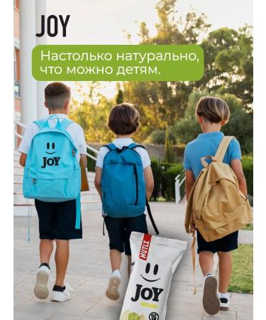 Nutlz Cereal bars without sugar with pistachios - Buy Online on GoSupps.com