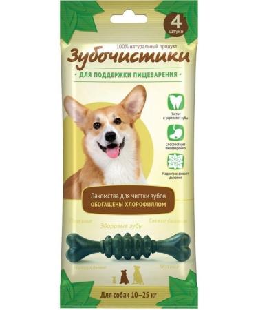 Toothpicks A treat for dogs healthy digestion 70g