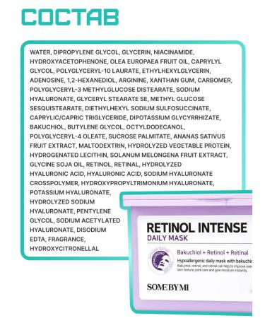 Some by mi Fabric face masks with retinol Korean 30 pcs - Buy Online on GoSupps.com