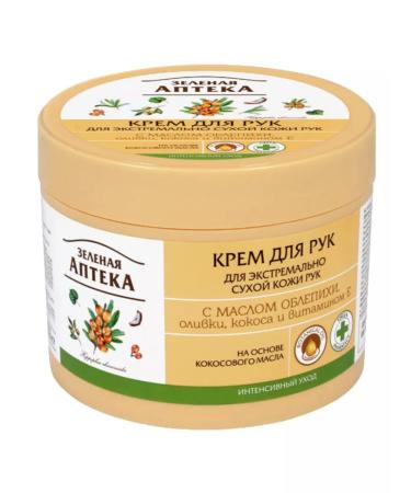 Green Pharmacy Cream for very dry skin of sea buckthorn 300 ml - Buy Online on GoSupps.com