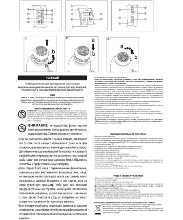 COIFIN Professional hair hair dryer with ionization Extra 2000W - Buy Online on GoSupps.com