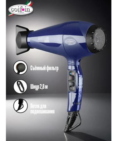 COIFIN Professional hair hair dryer with ionization KA2 2200W Ionic - Buy Online on GoSupps.com