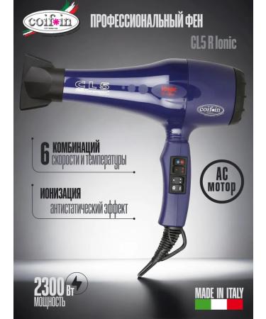COIFIN Hair hair dryer Professional Classic CL5R Ionic 2300W