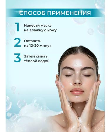 ayoume Bubble face mask - Buy Online on GoSupps.com