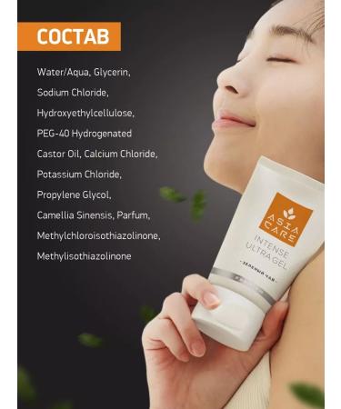 AsiaCare Eltrasonic facial cleaning gel 150ml - Buy Online on GoSupps.com