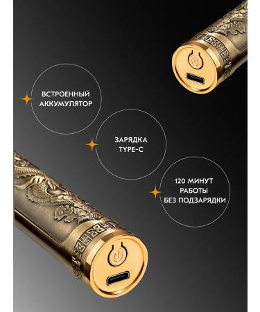 Vintage Trimmer for haircuts of beard and mustache universal - Buy Online on GoSupps.com