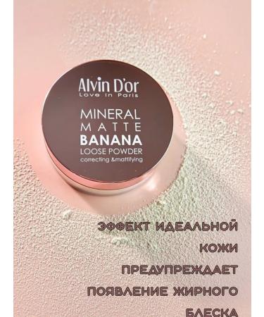 Alvin D'Or Banana Banana Matte's crumbling powder for the face - Buy Online on GoSupps.com