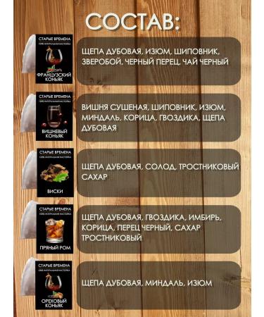 DaroLand Tincture set 10pcs - Buy Online on GoSupps.com