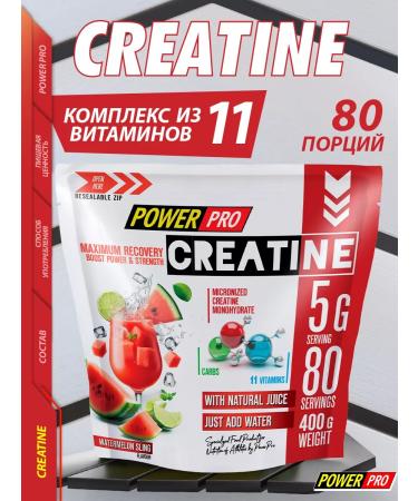 POWER PRO Creatine monohydrate powder watermelon 400g
