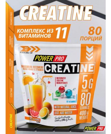 POWER PRO Creatine monohydrate powder orange 400g
