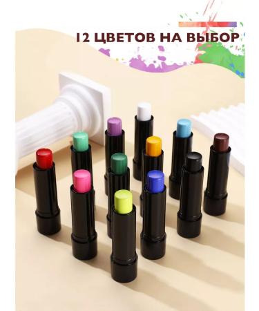 Filipppova Brown matte lipstick for eye lips and makeup - Buy Online on GoSupps.com