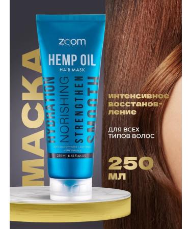 ZOOM Set of mask and shampoo Hemp Oil 500 ml - Buy Online on GoSupps.com