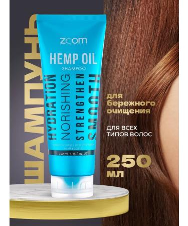 ZOOM Set of mask and shampoo Hemp Oil 500 ml - Buy Online on GoSupps.com