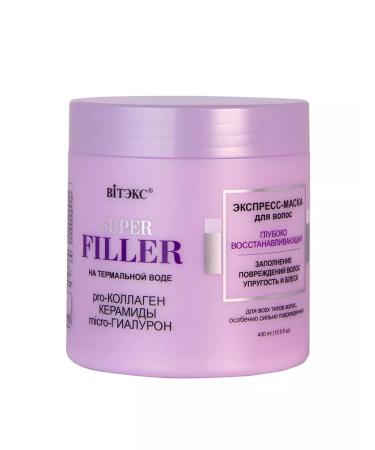 Belita Express mask for hair deeply restored - Buy Online on GoSupps.com