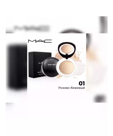 Skincare Cosmetics Powder Mac Luminys Silk Baked Face Powder 01