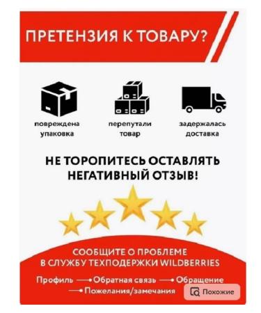 Collistar Smooth block to the powder "Terra Abbronzante" No. 05 - Buy Online on GoSupps.com