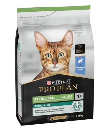 PRO PLAN Sterilated Renal Plus cat food kidney health rabbit 3kg - Buy Online on GoSupps.com